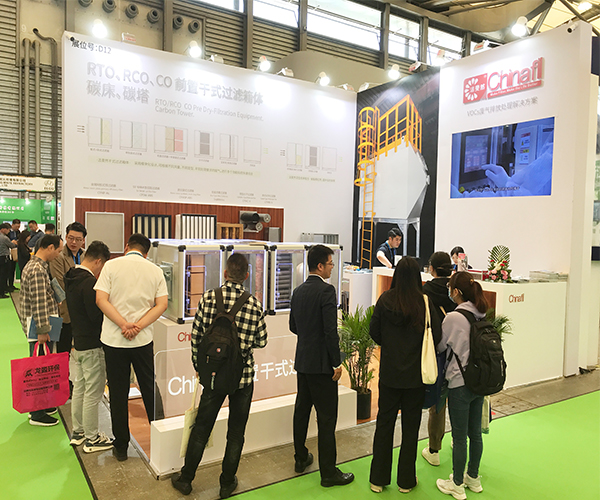 一“箱”两悦——上海环博会不得不看的 洁斐然RTO、RCO、CO前置干式过滤箱体