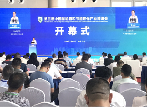 新环会洁斐然一站式解决新能源行业新风净化和废气处理难题