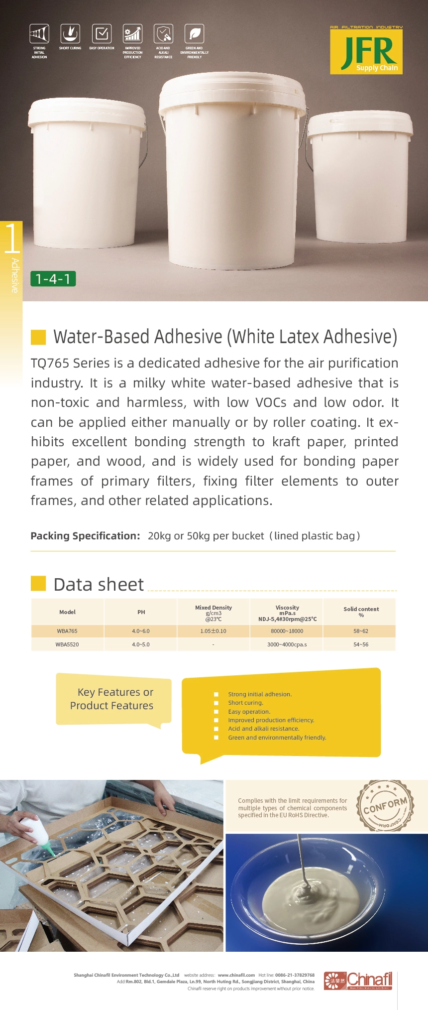Water-Based Adhesive or White Latex Adhesive