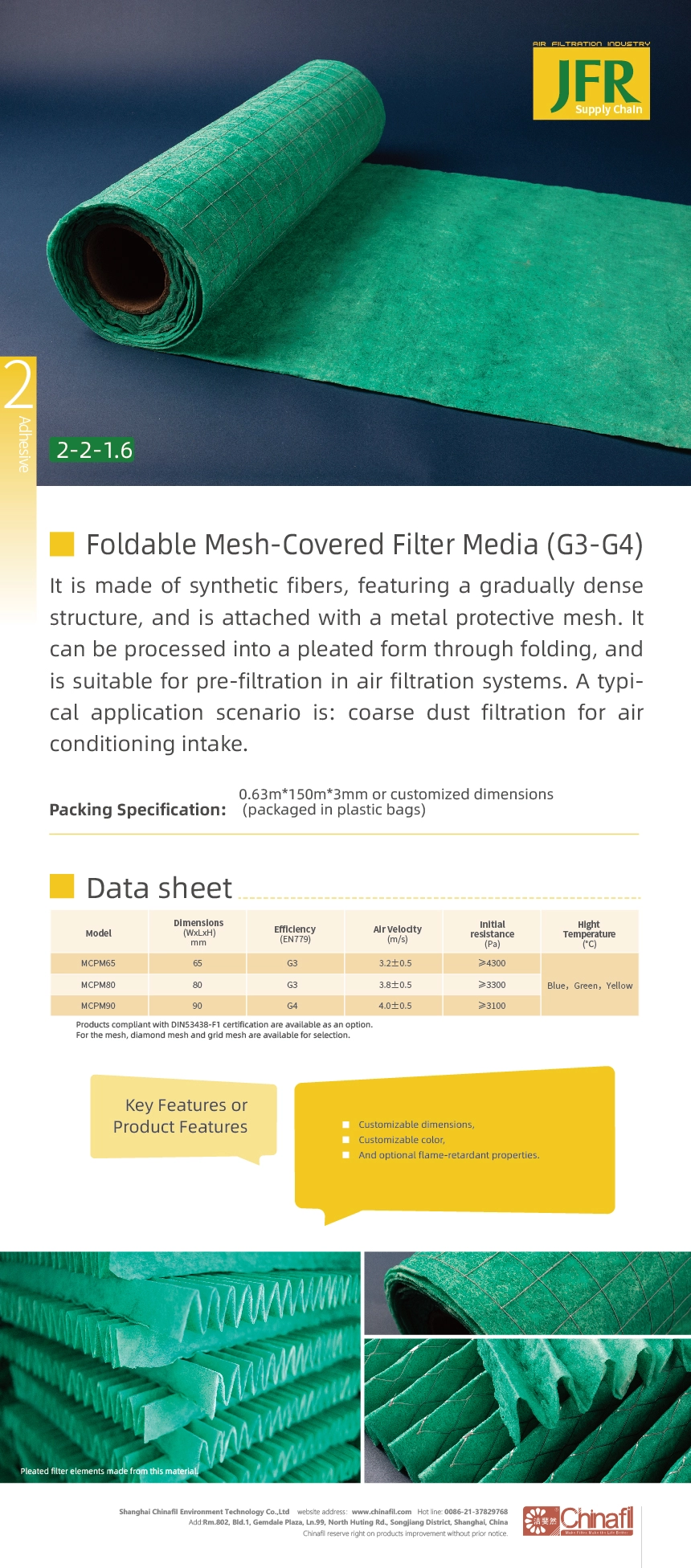 Foldable Mesh-Covered Filter Media G3-G4.htm