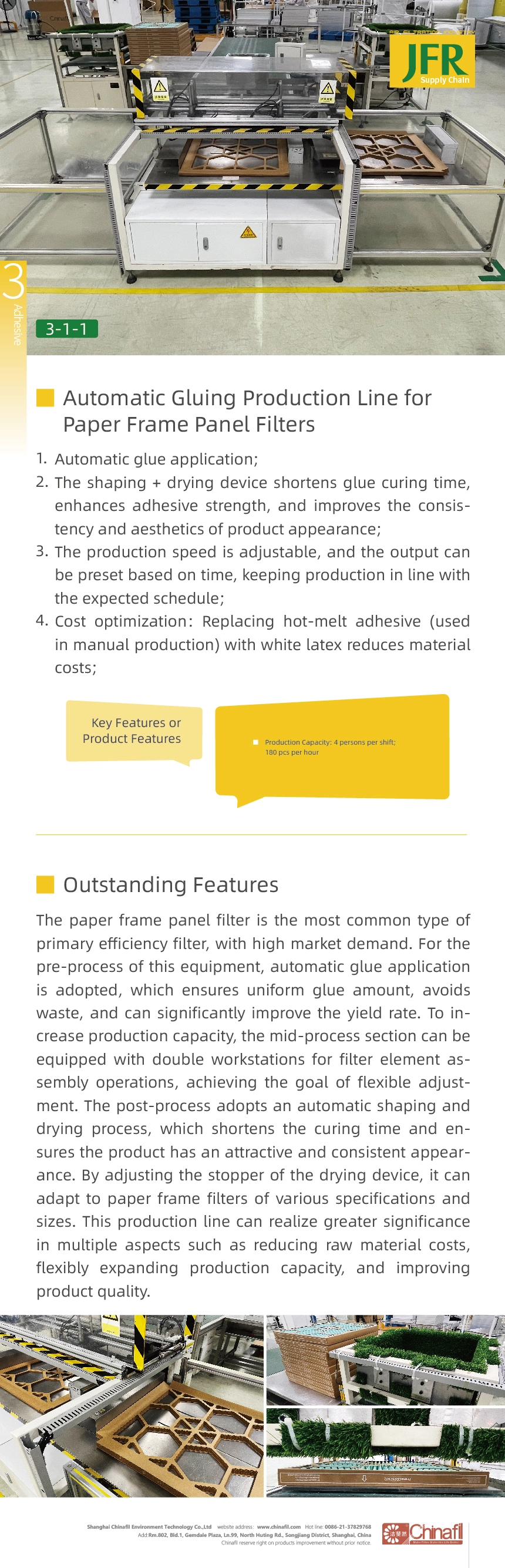Automatic Gluing Production Line for Paper Frame Panel Filters