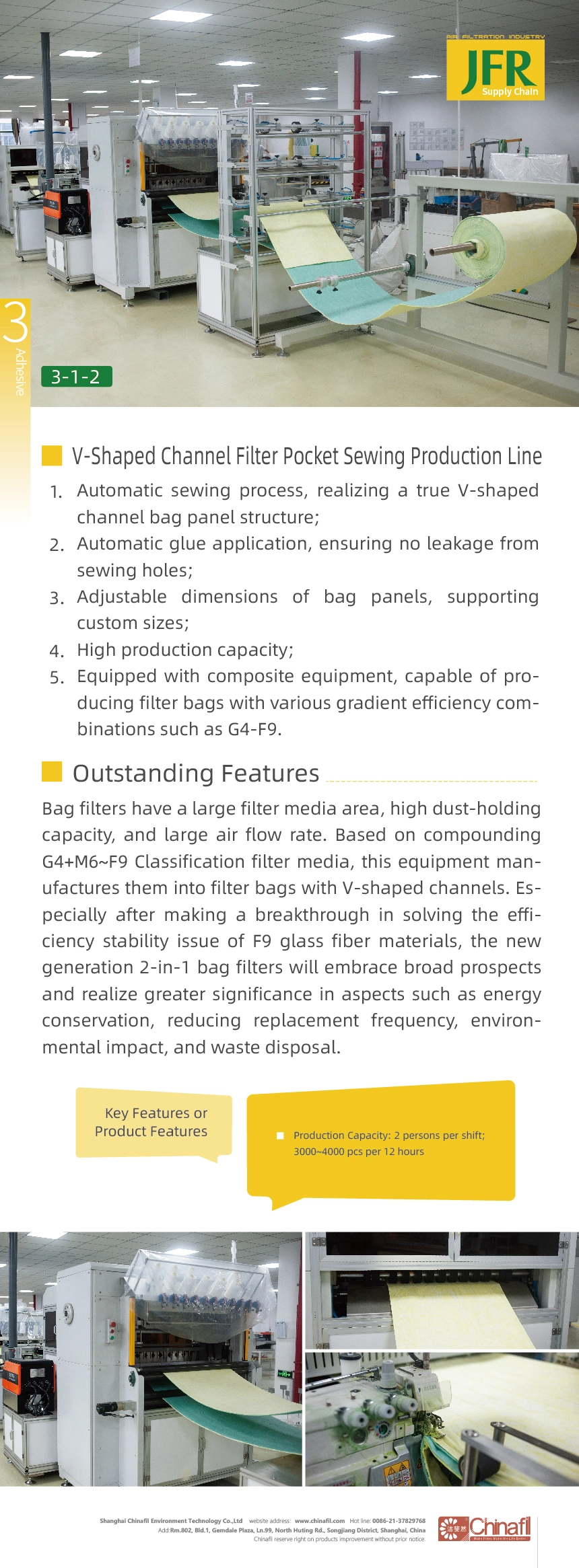V-Shaped Channel Filter Pocket Sewing Production Line